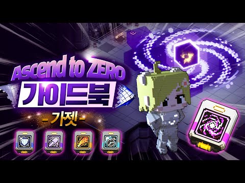 Ascend to ZERO | Game-Changing Strategies? | Beginner's Guide: Gadget video preview